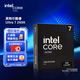 英特爾（Intel）酷睿Ultra系列 225 225F 230F 245K 245KF 265K 285K CPU 臺式機處理器 盒裝CPU Ultra 7 265K 盒裝【20核20線(xiàn)程】