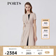 PORTS寶姿春夏新品女裝短袖長(cháng)連衣裙LM8D258NWB011 貝殼色 XL (10)