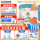 蓓康僖啟鉑純綿羊奶粉1段 宜品羊奶粉嬰幼兒奶粉韓國進(jìn)口【官方直營(yíng)】 啟鉑1段800g*6