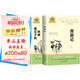 西游記和朝花夕拾魯迅著正版七年級上冊課外書（全2冊）適用于人民教育出版社人教版初一語文教科書配套書目 考點(diǎn)突破點(diǎn)撥備考導(dǎo)讀+引讀