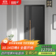 盼盼（Pan Pan）防盜門(mén)安全門(mén)家用入戶(hù)門(mén)定制鑄鋁門(mén)加厚別墅門(mén)搭配智能指紋鎖大門(mén)綠山城 單門(mén)&外開(kāi) 2050*960 嵌入式指紋鎖