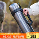 樂(lè )扣樂(lè )扣（LOCK&LOCK）手提保溫壺戶(hù)外露營(yíng)家用便攜車(chē)載男女大容量水壺2.2L灰色