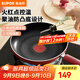 蘇泊爾（SUPOR）平底煎鍋火紅點(diǎn)聚油底不粘煎鍋煎蛋早餐鍋牛排鍋電磁爐燃氣通用 豆沙紅- 26cm