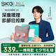 SKG 王一博同款腰部按摩器V5腰靠靠墊車載護(hù)腰頸椎肩頸腿背部按摩儀熱敷 七夕情人節(jié)生日禮物送男女友 星空灰-限定禮盒