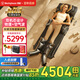 西屋（Westinghouse）S212按摩墊全身躺墊床上家用按摩床腰部背部腳底足底按摩床墊按摩儀按摩器送禮七夕情人節(jié)禮物 S212-諾曼底灰【雙機芯物理+空氣波氣囊按摩】 【旗艦升級+雙機芯按摩+運