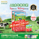 爺爺的農場(chǎng)A2水牛奶125ml*9盒*2箱 高鈣純牛奶優(yōu)質(zhì)蛋白兒童早餐生牛乳