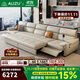 AUZU政府補貼電動(dòng)功能真皮沙發(fā)床客廳智能頭等艙家庭影院2025新款 3.2米五人位【2電動(dòng)+拖床】 【豪華款】進(jìn)口頭層牛皮+海綿座包