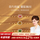伊彩珠寶 18k金鉆石碧璽手鏈女 1克拉生日禮物送女友愛(ài)人 黃碧璽手鏈