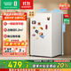 容聲95升單門(mén)立式柜冷藏微凍迷你單門(mén)家用宿舍小戶(hù)型租房一級能效小型冰箱國家補貼20% 假日白 95L BC-95D12