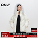 ONLYONLY2025冬季新款90白鴨絨面料珠光可拆卸毛領(lǐng)羽絨服女|125423011 A06太古白色 M
