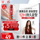 沙宣造型泡沫摩絲泡沫強力持久造型250ml 男士女士通用定型持久