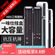 一味 新品子線盒釣魚子線盒競(jìng)技超薄多功能鉤盒仕掛盒單層雙層魚線盒 新一味子線盒 45cm