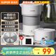 蘇泊爾（SUPOR）電熱水壺 便攜式燒水壺 SW-06J007 食品級硅膠折疊電水壺 出差旅行開(kāi)水壺 0.6L