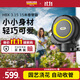 KARCHER德國卡赫水管軟管 澆花水槍自動(dòng)收管水管收納架卷管器HBX3.15
