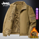 JEEP SPIRIT吉普加絨棉服男秋冬新款羊羔絨夾克工裝男士保暖翻領(lǐng)休閑棉衣外套 駝色 XL
