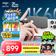 愛國者（aigo）2TB 移動固態(tài)硬盤 (PSSD)P1 Type-c USB3.2 讀速2000MB/s 手機直連便攜游戲暢玩外接硬盤