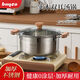拜格（BAYCO）304不銹鋼湯鍋食品級加厚煲小燉湯鍋煮鍋22CM燃氣電磁爐 BG1643