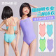 洲克（ZOKE）兒童泳衣女孩專(zhuān)業(yè)訓練競速女童游泳衣2026新款zoke連體泳裝青少年 紫124525821-10 160 高140-150重58-72斤18碼