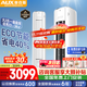 奧克斯（AUX）立式空調大3匹/2匹新一級能效節能變頻大風(fēng)量冷暖商用家用客廳圓柱柜機【熱銷(xiāo)新品】 2匹 一級能效 咨詢(xún)更優(yōu)惠