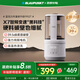 藍寶（BLAUPUNKT）破壁機家用豆漿機全自動(dòng)免煮2025新款靜低音破壁機小型榨汁機嬰兒米糊機磨粉機智頻變速 政府補貼
