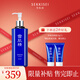 雪肌精SEKKISEI 經(jīng)典型大容量化妝水500ml 爽膚水保濕提亮清透送人禮物