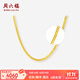 周六福（ZLF）  黃金項(xiàng)鏈女款足金999項(xiàng)鏈鎖骨鏈頸飾 計(jì)價(jià) 45cm - 3.85g