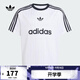 阿迪達斯 （adidas）Originals三葉草 2025年男大童TEE T恤 JM0492 均碼 140