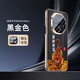 耐度（NaiDu）適用華為mate80promax/70Pro/RS手機殼新款電鍍素皮彩繪磨砂鏡頭圈全包防摔優(yōu)享版中國風(fēng)時(shí)尚國潮 華為mate70Pro/Pro+【貔貅】黑色