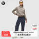 lululemon丨Tearaway 女士中腰雙側排扣運動(dòng)褲 速干芯吸 LW5GO4A 恣意藍 M