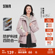 森馬（Semir）防護外套|外套女中長(cháng)款拼色三防防風(fēng)秋潮酷寬松連帽上衣戶(hù)外 紫白色調00471 L