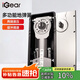 iGear地彈簧玻璃門鋁合金五金配件220B通用型無框有框可定位承重120KG