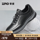 零度Zero男鞋運(yùn)動(dòng)休閑鞋厚底鞋耐磨時(shí)尚百搭舒適運(yùn)動(dòng)鞋男 黑色 42 