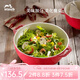 琺寶（staub）陶瓷碗大號(hào)沙拉碗家用甜品碗泡面湯碗面碗烘焙雙耳飯碗 18cm櫻桃紅