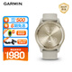 佳明（GARMIN）MoveTrend心率睡眠監(jiān)測(cè)觸屏指針式多功能運(yùn)動(dòng)智能手表暖柔沙禮物