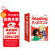 學(xué)而思 ReadingA-Z 4級正版RAZ英語(yǔ)分級讀物閱讀繪本（適用小學(xué)1-2年級）美國小學(xué)同步閱讀教材原版授權引進(jìn)（ReadingA-Z、ABCtime共1-10級可選，點(diǎn)讀版支持學(xué)而思點(diǎn)讀筆）