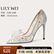Lily Wei【無(wú)盡夏】絕美優(yōu)雅蕾絲水鉆高跟鞋主婚紗溫柔新娘鞋情人節(jié)禮物 銀色【跟高10cm】 36
