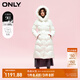 ONLY冬季90白鵝絨連帽抽繩直筒中長(cháng)款羽絨服女|123412026 S00 白色 S 160/80A
