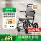 魚躍(yuwell)手動(dòng)輪椅車1100A折疊老人輕便便攜式手推車旅行可上飛機(jī)