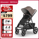 UPPAbaby VISTA V3高景觀(guān)嬰兒車(chē)雙向 可坐可躺折疊 新生兒寶寶推車(chē)價(jià)保 摩卡棕【不含睡籃】新上市
