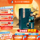 瀘州老窖【中秋送禮】瀘州貢熊貓境 濃香型白酒 新老包裝隨機發(fā)貨 52度 500mL 1瓶 單瓶裝