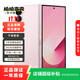 三星 SAMSUNG Galaxy Z Fold6 (5G版)二手手機 沉浸大屏體驗 淺玫粉 12G+512G