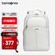 新秀麗（Samsonite）雙肩包女士13英寸電腦包通勤上班小背包通勤書(shū)包大學(xué)生高顏值