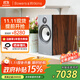 B&W寶華韋健606 S3 書架式 HIFI音響 2.0無源音箱 高保真 發(fā)燒級(jí) 需搭配功放使用  相思木色 1對(duì)