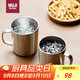 無(wú)印良品（MUJI）不銹鋼雙層馬克杯 大容量男女辦公學(xué)生水杯茶杯咖啡杯 銀色 490ml
