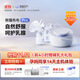 熊貓布布smartpandapro智能專(zhuān)業(yè)級吸奶器電動(dòng)雙邊大吸力吸奶器 熊貓布布Pro旗艦專(zhuān)業(yè)級