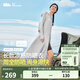 蕉下（beneunder）防曬衣防曬服長款女冰絲感修身海邊沙灘透氣全身防曬衣 【涼感加長款】銀河灰 L