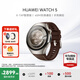 華為（HUAWEI）手表WATCH 5【咨詢享優(yōu)惠】智能運動健康eSIM獨立通話血氧呼吸體溫監(jiān)測風險評估男女士朋友4Pro 46mm木星棕丨深棕色素皮復合表帶【皮表帶+貼膜】