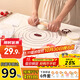 拜杰揉面墊食品級硅膠面和面墊470g防水搟面墊案板70*50cm