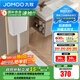 九牧（JOMOO） 衛浴水箱蹲便器套裝雙按鍵節水勁沖水箱自潔釉面廁所蹲便器 14153大尺寸前排帶彎+ 靜音水箱
