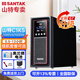 山特在線(xiàn)式UPS不間斷電源長(cháng)效機服務(wù)器斷電穩壓保護 C1KS  1000VA/1000W 續航供電1小時(shí)